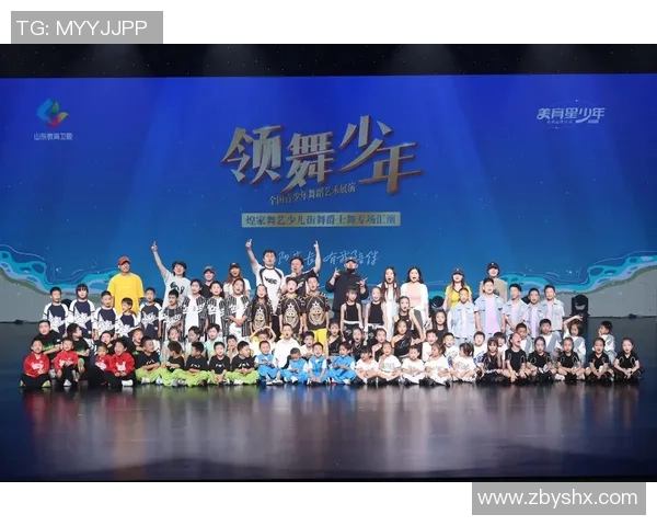 2026街舞比赛经验排行榜：深圳街舞队位居第5名