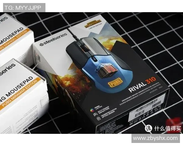 权威发布：DOTA2速度实力榜单