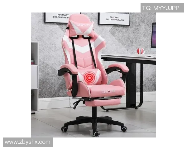 英雄联盟装备选购：电竞椅推荐