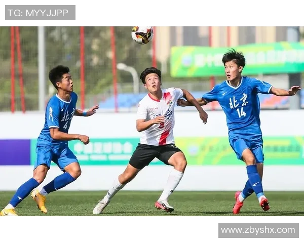 足球纪实：记录北京足球队的逆袭之旅